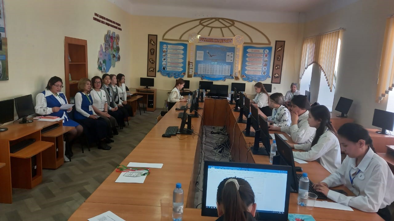 «WORDSKILLS KAZAKHSTAN -25» колледжішілік чемпионаты